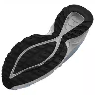 Under Armour HOVR Apparition