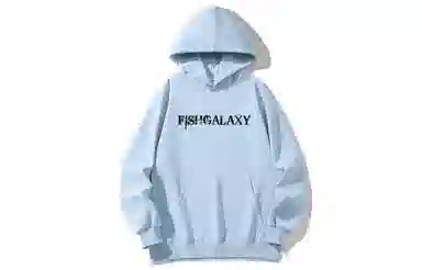 FISHGALAXY Hoodie