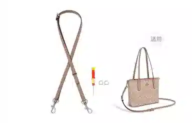 GUYI COACH city23 mini