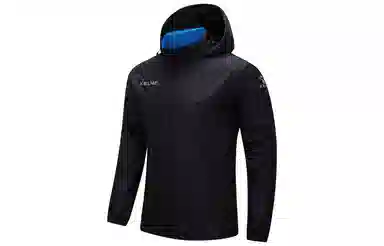 KELME logo