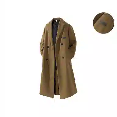 FAX FOR FMACM x For People