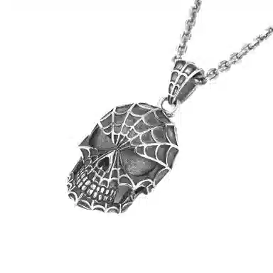 Brand Name 925 Silver Pendant