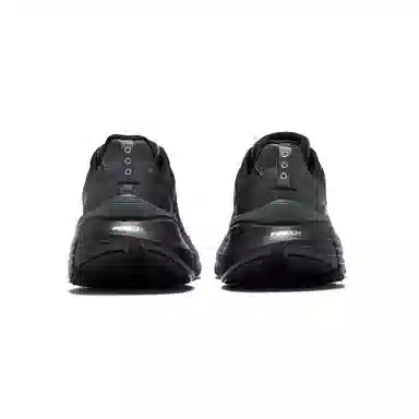 Saucony GUIDE 17