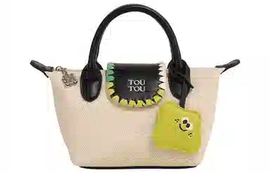 TOUTOU Star Dumpling Tote Bag