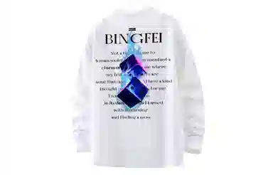 LogooversizeT