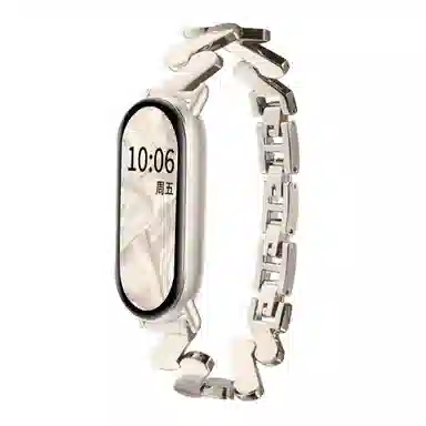 9873456NFCband 17cm