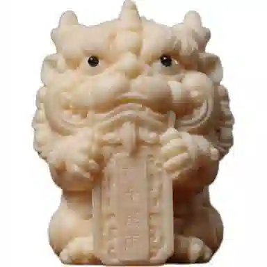 唸思 国潮新中式 黄金万两麒麟 象牙果 其他菩提类 男女同款情侣款