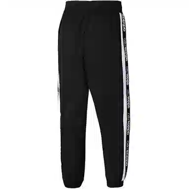 adidas neo W SS WVN TP