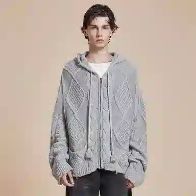 Profound Cardigan Grey