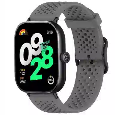 CHENSONG watch4sport8Pro