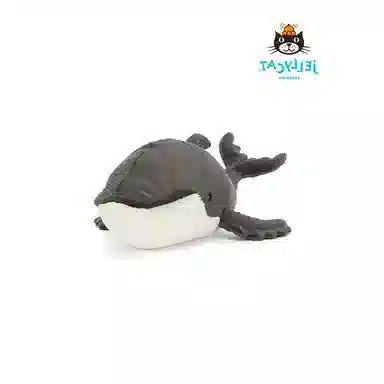 JELLYCAT 20cm