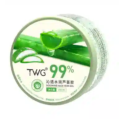 TWG 260ml