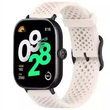 CHENSONG watch4sport8Pro