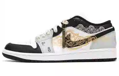 Jordan Air Jordan 1 Low