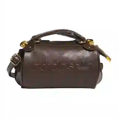 adidas RS 2.25L Brown