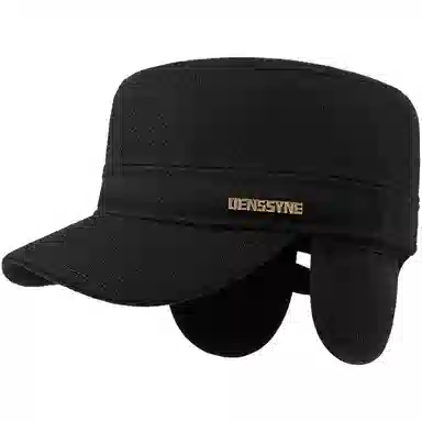 DENSSYNE
