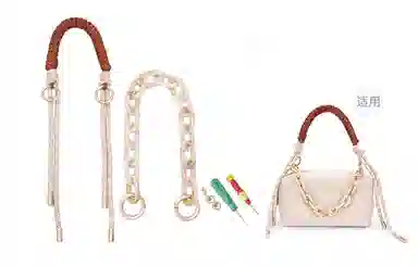 GUYI BurberryDIY