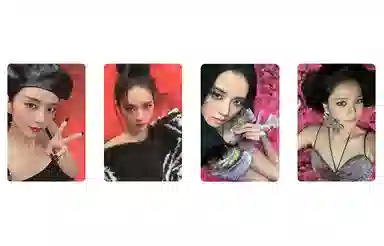 YG Entertainment BLACKPINK JISOO SOLO ME PB