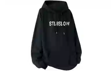 Stillslow Logo