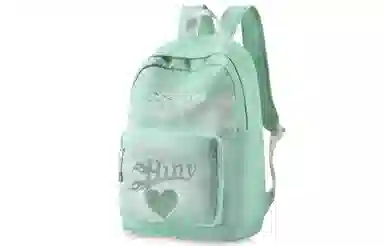 HINY
