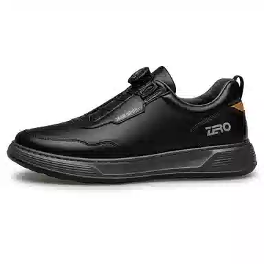 ZRO