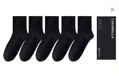 Caramella 7A 5
