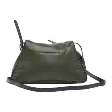 MM6 Maison Margiela Olive Shoulder Bag