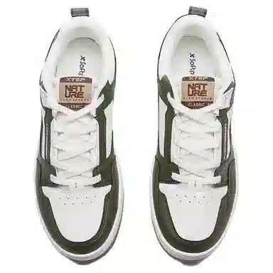 特步 裂变 舒适百搭 耐磨防滑 低帮 板鞋 男款 绿白