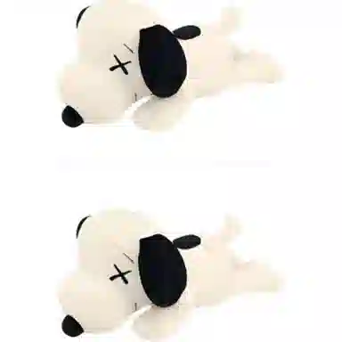 UNIQLO x KAWS x SNOOPY Plush Toy