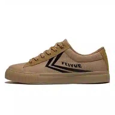 Feiyue