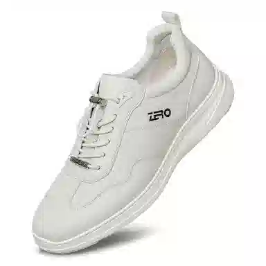 ZRO EPR