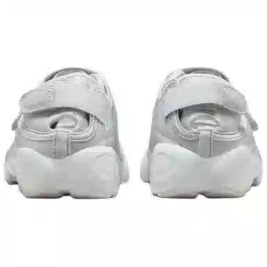 Nike Air Rift