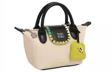 TOUTOU Star Dumpling Tote Bag