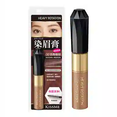 KISSME 018g