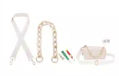 GUYI BurberryDIY