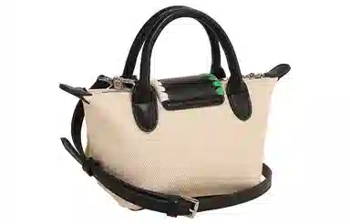 TOUTOU Star Dumpling Tote Bag