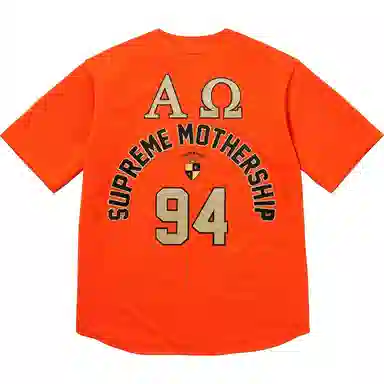 Supreme Alpha Omega Baseball Jersey