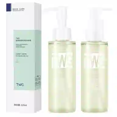 TWG 120ml120ml*2120ml*3
