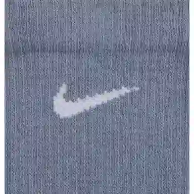 Nike Logo 3