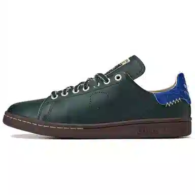 Brain Dead x adidas Stan Smith