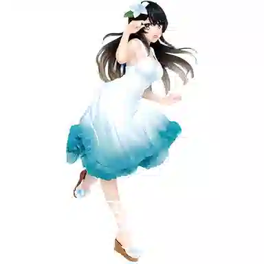 TAITO 20cm