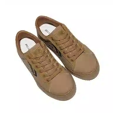Feiyue