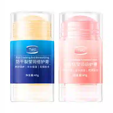 TWG 40g40g*240g*3