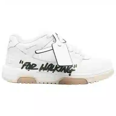 OFF-WHITE Out Of Office Low Sneakers White