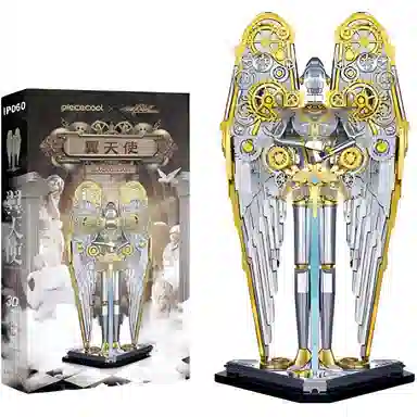 3D DIY 0-300pcs IP060-GS