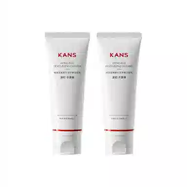 KANS 100g100g*2