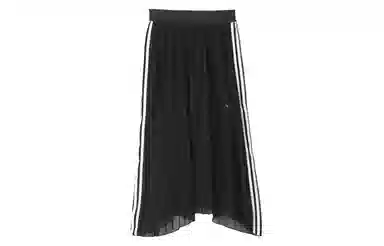 adidas Tennis L Skirt