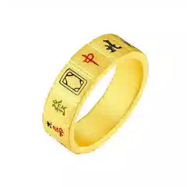 KING TAI SANG 5D 999