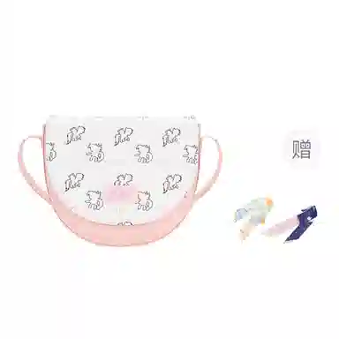 PinkyPinky Saddle Bag White/Brown