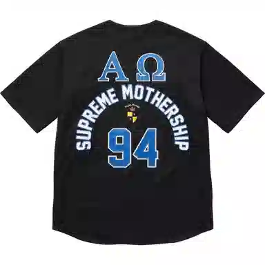 Supreme Alpha Omega Baseball Jersey